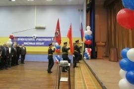 Имена героев - образовательным организациям округа