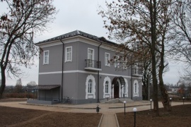 Андрей Турчак проводит очередное заседание оргкомитета по подготовке к 70-летию Победы