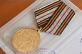 Шесть северодвинских ветеранов получили медали за освобождение Белоруссии