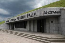 В Ленобласти почтили память павших «На рубеже бессмертия»