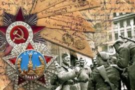Вологжане могут помочь в создании выставки, посвященной Великой Отечественной войне