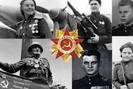«Никто не забыт, ничто не забыто»