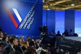 ОНФ: в патриотическом проекте «Имя героя – школе» приняли участие 270 школ из 41 региона