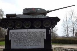 Вечный огонь Пскова и танк на площади Героев-десантников ждёт косметический ремонт к 9 мая