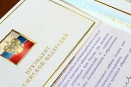 В Мурманской области ветераны войны продолжают получать персональные поздравления Президента