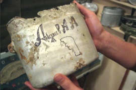 «ИНГРИЯ» НА РУБЕЖАХ ВОЛХОВСКОГО ФРОНТА