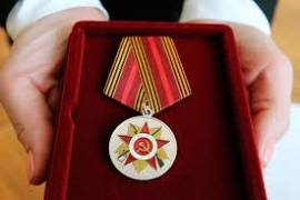 В Гончаровском поселении вручили памятные медали семи ветеранам ВОВ