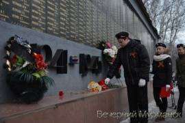 Памяти неизвестных героев