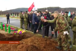 В Долине Славы состоялось захоронение останков воинов, павших в годы Великой Отечественной войны