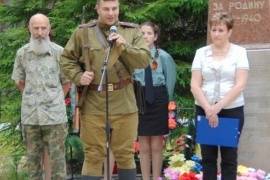 В Приозерском районе состоялось перезахоронение 76 солдат Красной армии