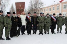 Нарьян-Мар принял Эстафету Победы