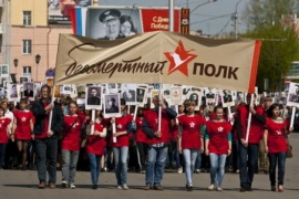 Вологжанка записала в "Бессмертный полк" своего деда, который ушел на войну 17-летним юношей