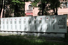 В память о погибших в годы Великой Отечественной в Белевицах открыли мемориал