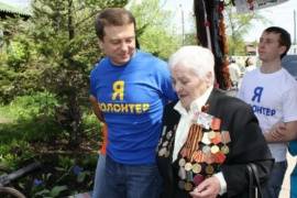 Для волонтеров корпуса 70-летия Победы провели образовательный семинар