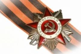 09:31 В Мурманской области пройдет "Эстафета Победы"