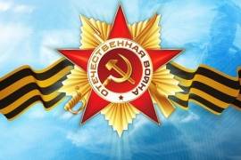 В Петербурге стартует Молодежный форум, посвященный 70-летию Победы