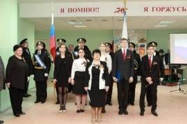 Всероссийский патриотический проект Народного фронта «Имя героя – школе» стартовал в Мурманске