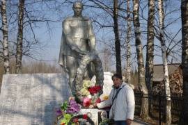 Вспомнить всех поименно