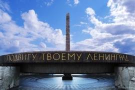 В 11 часов на площади Победы начнется торжественно-траурная церемония