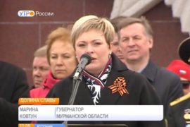 В Долине Славы состоялся торжественный митинг, посвященный 70-летию Великой Победы