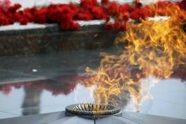 «Огонь Памяти»