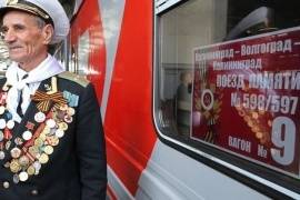 Отправился «Поезд памяти»