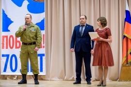 Вручению юбилейных медалей "70 лет Победы в Великой Отечественной войне 1941 - 1945 гг."