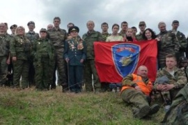 В Пскове подготовлена выставка к 20-летию поисковой организации «След «Пантеры»