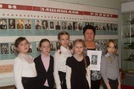 Школьники города составили альбом о вологжанине – участнике Великой Отечественной войны