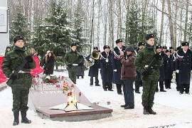 В Чудове отметили 71-ю годовщину со Дня освобождения города от немецко-фашистских захватчиков
