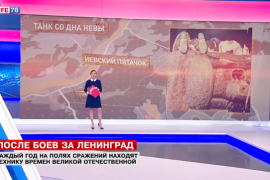  Life78 вспомнил о ценнейших находках техники времен ВОВ 