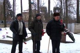 В Тихвине прошли торжественные мероприятия в честь Дня неизвестного солдата