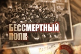 Усинцы создадут свой «Бессмертный полк»