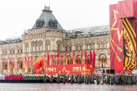 Вологжане стали участниками исторического военного парада в Москве