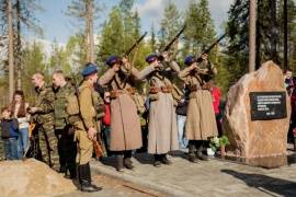 Отряды «Эстафеты поколений» нашли в Карелии останки 126 красноармейцев