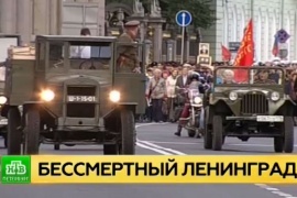 По центру Петербурга прошагал «Бессмертный Ленинград»