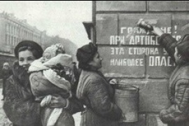 Блокадное кольцо Ленинграда было прорвано ровно 74 года назад