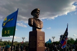 Памятник десантнику № 1 Василию Маргелову открыли в Пскове