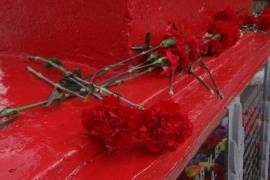 В столице Поморья отметят День неизвестного солдата
