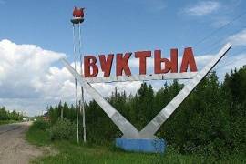 В этот понедельник состоялся пленум районной общественной организации ветеранов