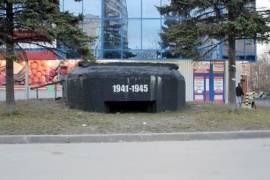 Власти Питера взяли под охрану более 70 ДОТов времен войны