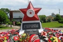 Тихвин отметил День освобождения