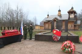 В День героев Отечества в Полежаевском парке захоронят останки восьми красноармейцев