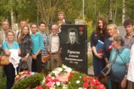 В Санкт-Петербурге установили памятник летчику-герою АлексеюТарасову