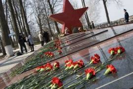 Проведение «Всероссийских акций», посвященных 70-летию Великой Победы