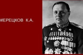 Подвигу Ленинградской области в годы Великой Отечественной войны