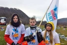 Волонтеры МГТУ приняли участие в церемонии захоронения останков защитников Заполярья
