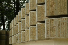 В Великих Луках отметят 72-ю годовщину освобождения города от немецко-фашистских захватчиков