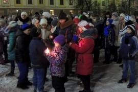 "Свеча памяти"