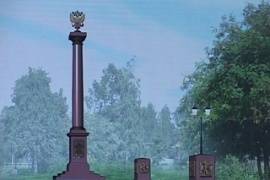Памятник «Город воинской славы» установят на бульваре Победы